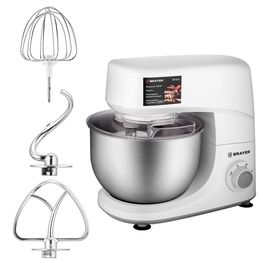 BRAYER BR1504