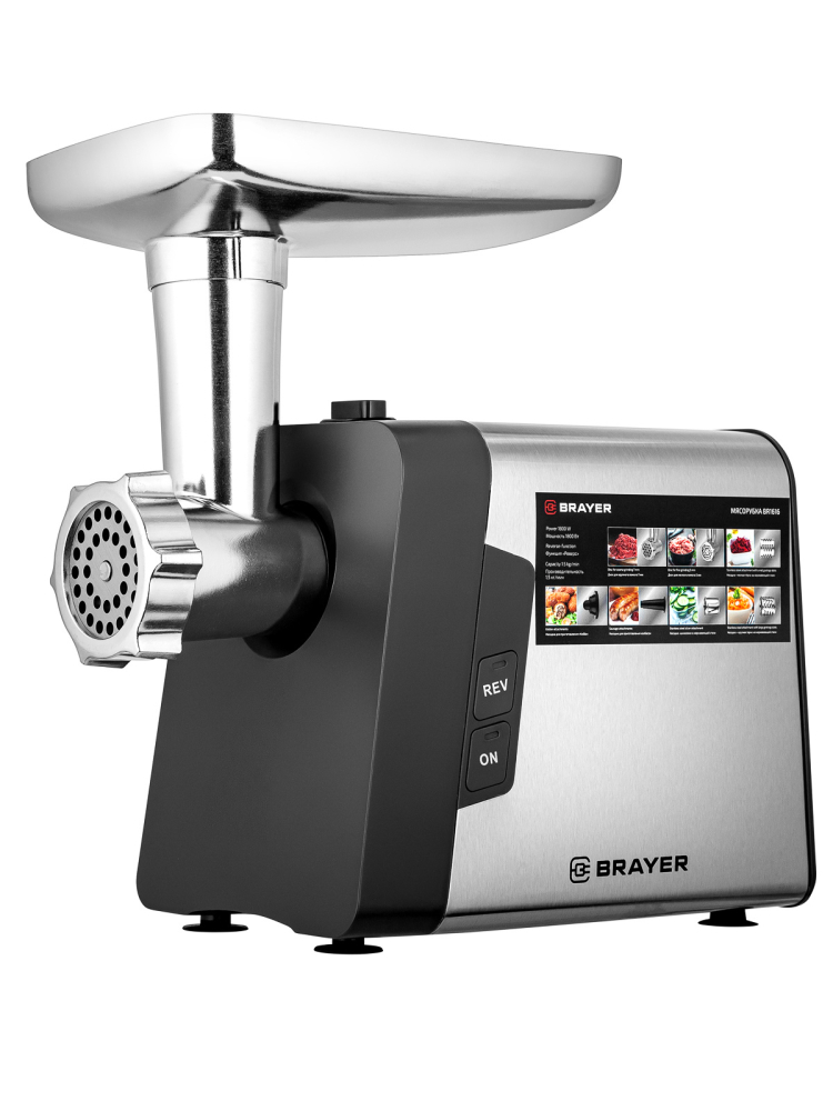 BRAYER BR1616