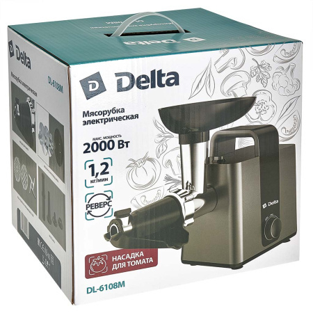 Delta DL-6108 серый с черным