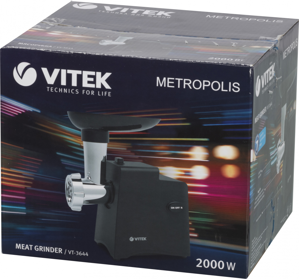 VITEK VT-3644