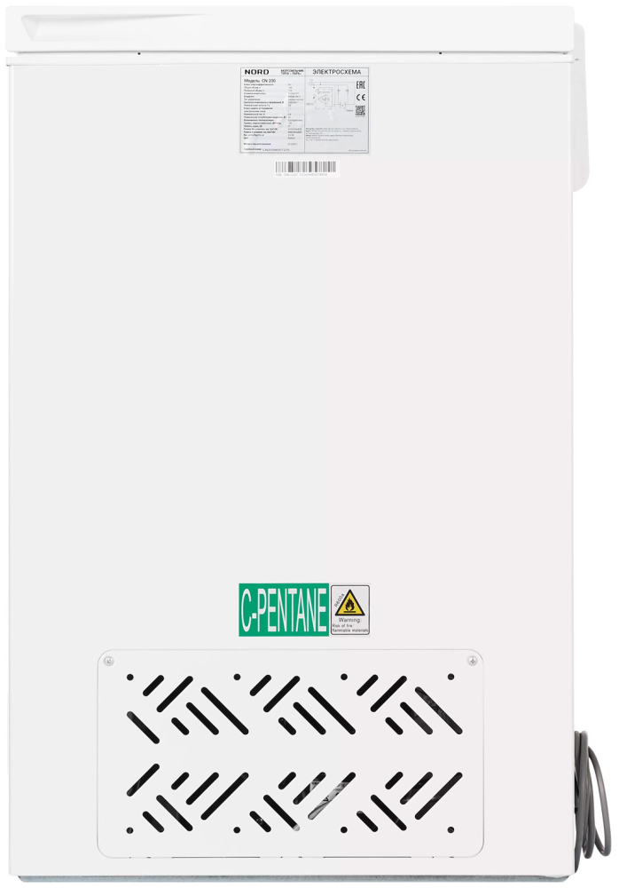 NORD CN 200