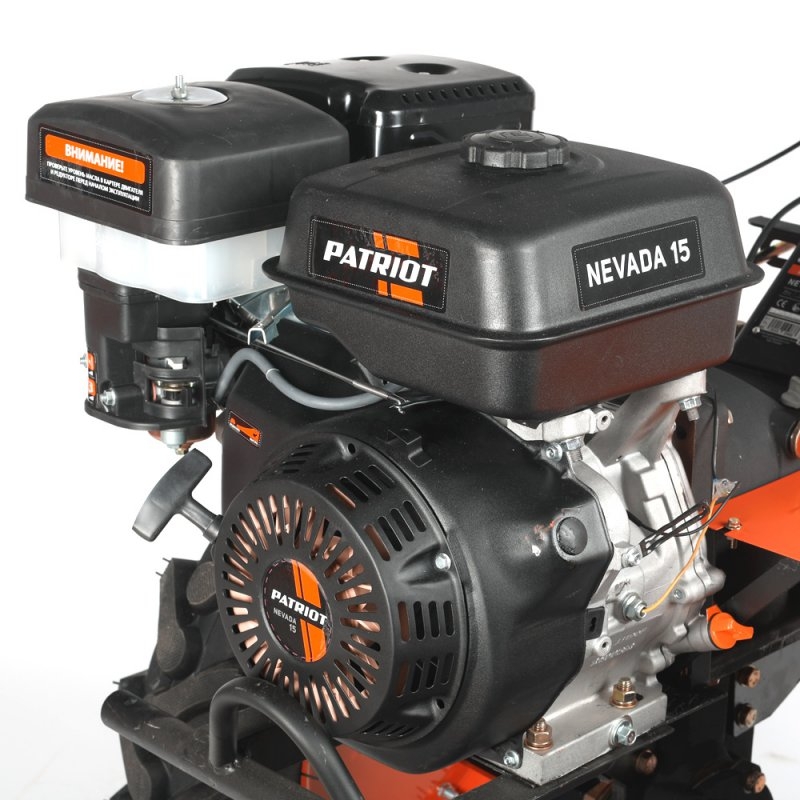 PATRIOT NEVADA 15