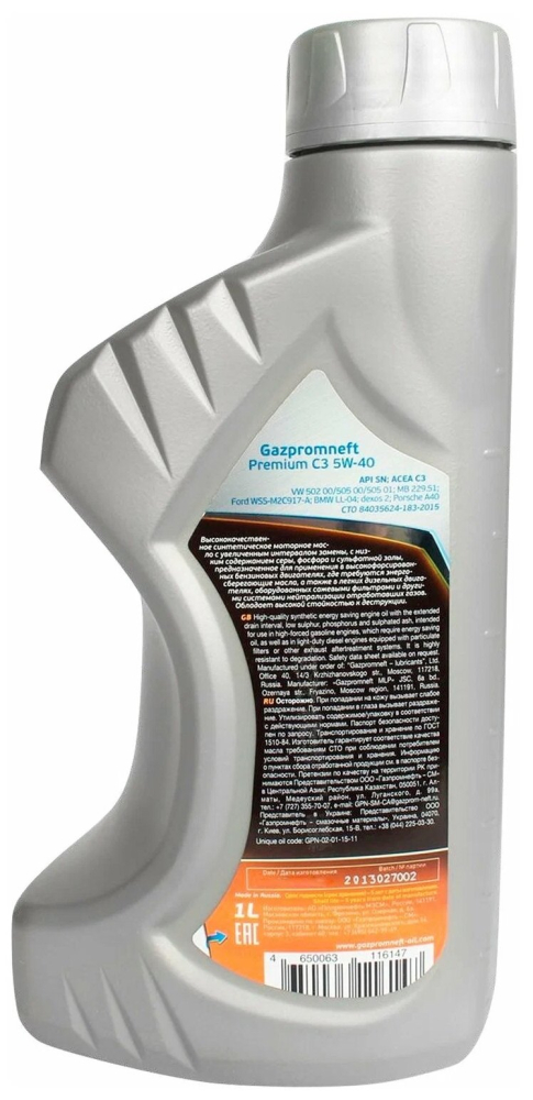 Gazpromneft Premium 5W-40 C3 1 л
