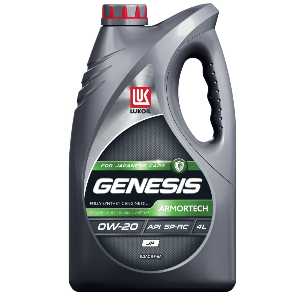 ������ Genesis Armortech JP 0W-20 4 �
