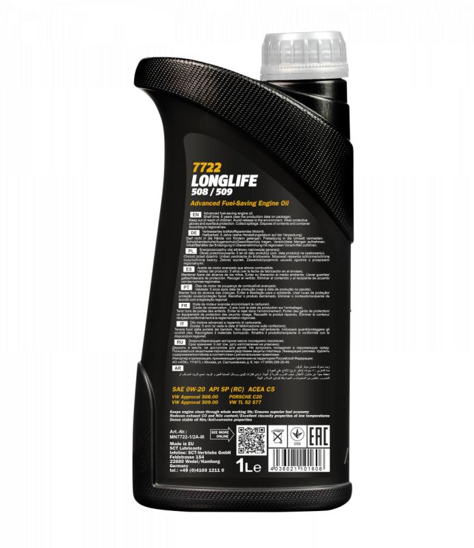Mannol 7722 Longlife 508/509 0W-20 1 л