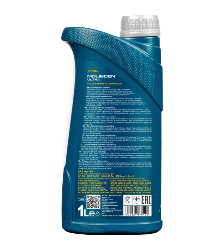 Mannol 7916 Molibden Ultra FORD 5W-30 SQ C2/C3 GF-7A 1 л