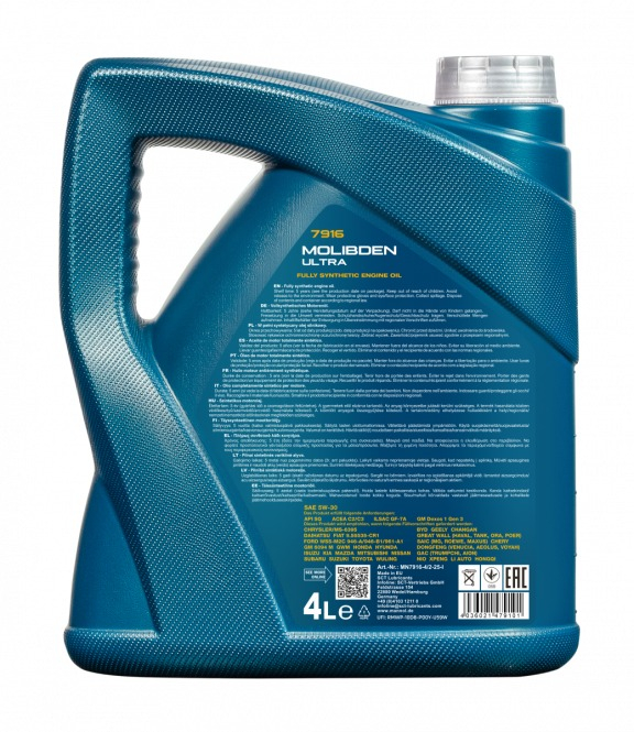 Mannol 7916 Molibden Ultra FORD 5W-30 SQ C2/C3 GF-7A 4 л