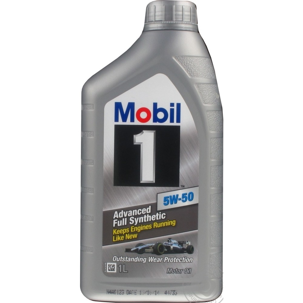 Mobil 1 BMW High Performance Diesel Oil 5W-50 1 л