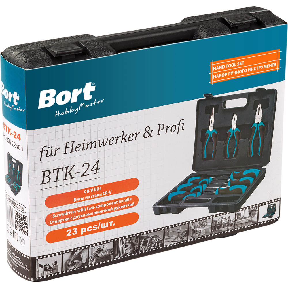 BORT BTK-24