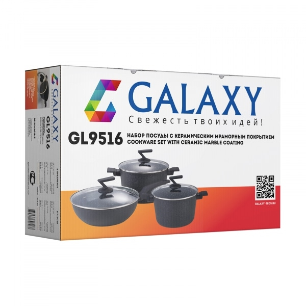 Galaxy LINE GL 9516