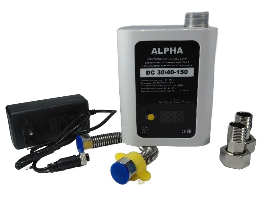 ALPHA DC 25/40-120