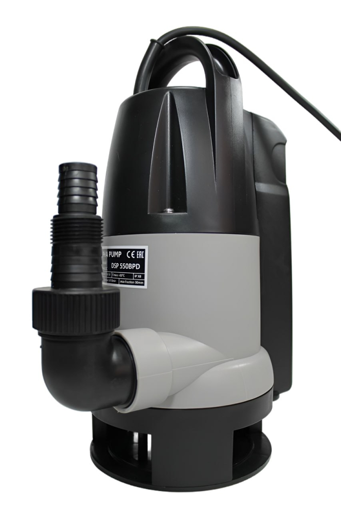 ALPHA DSP 750BPD