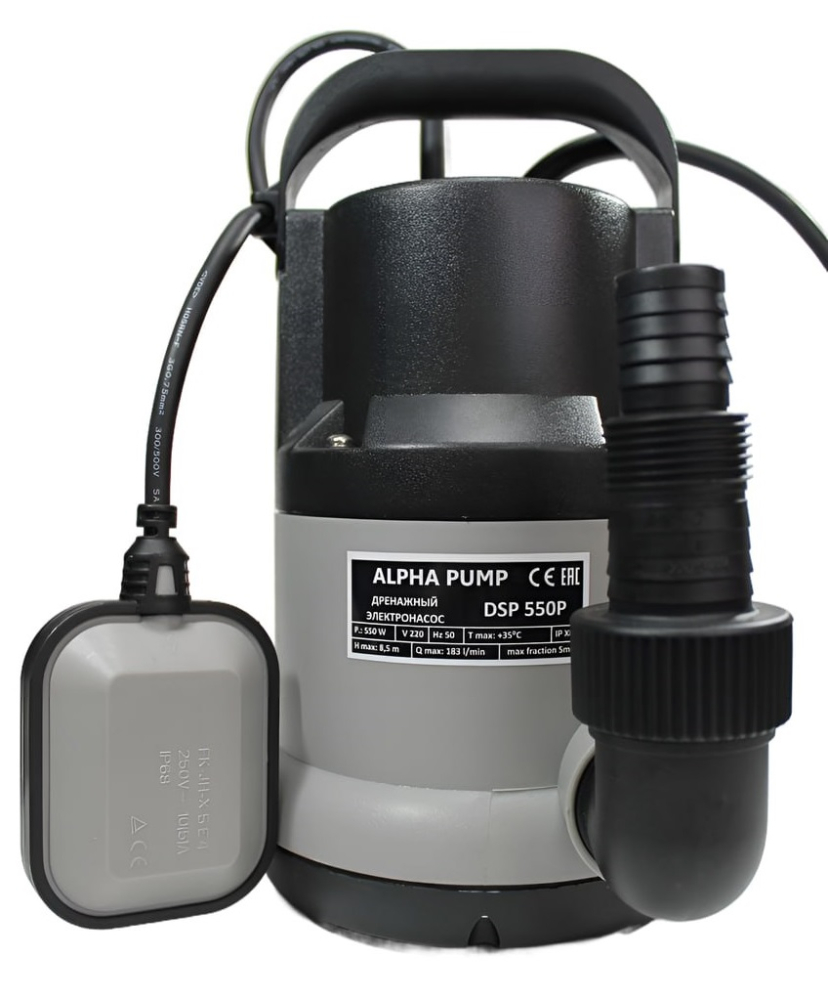 ALPHA DSP 750P
