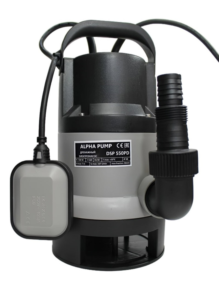 ALPHA DSP 900PD