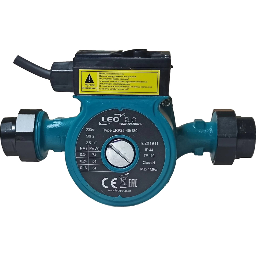 LEO LRP25-40/180 (innovation 3.0)