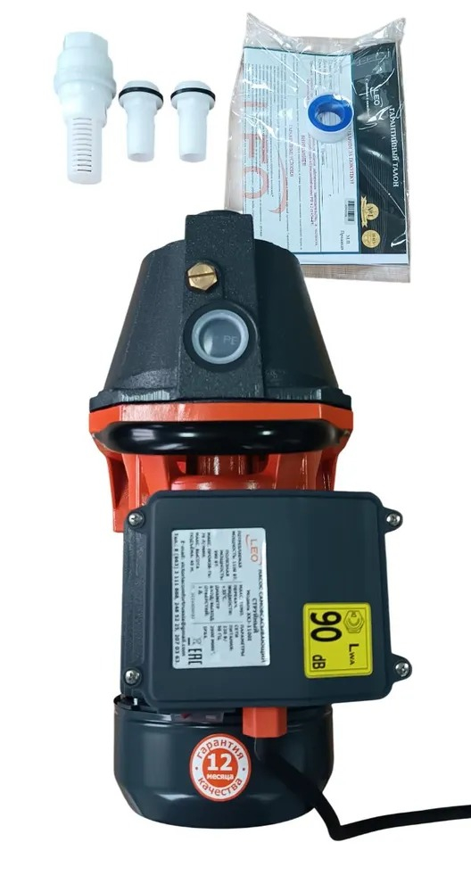 LEO XKJ-600I