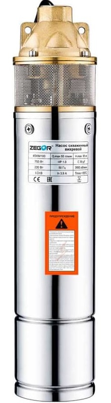 Zegor 4SKM200A-1.5kw 20m