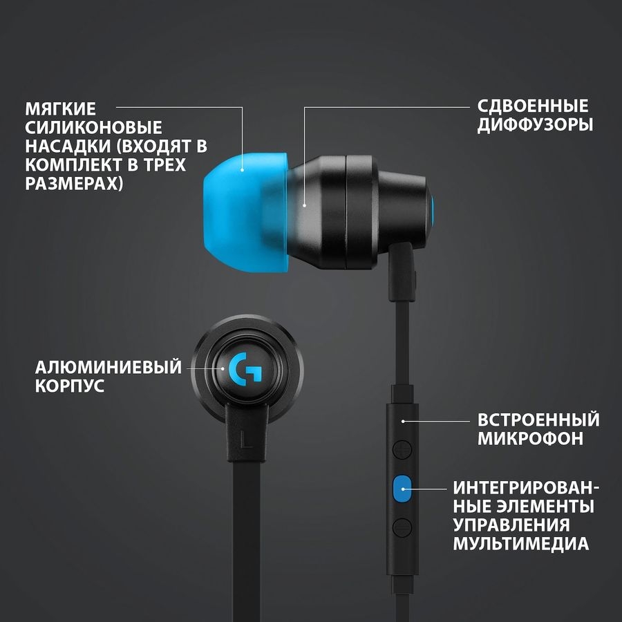 Logitech G333 (981-000924)