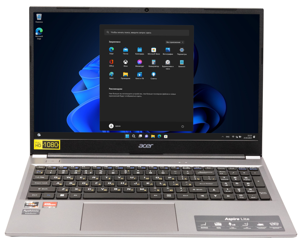 Acer Aspire AL15-46P-R0W8 (NX.JXVCD.002)