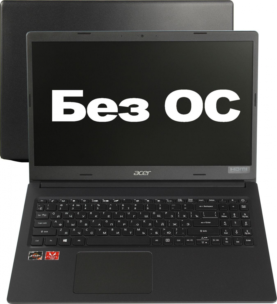 Acer Extetsa EX215-22-R5HL (NX.EG9ER.01D)