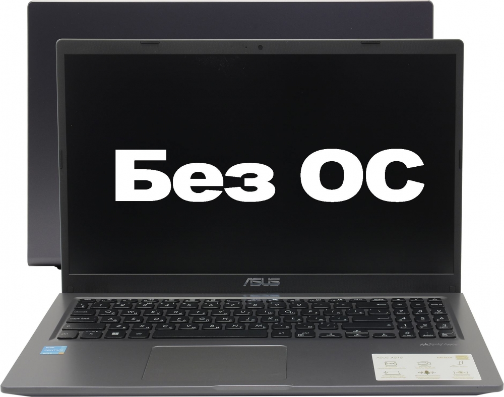 Asus A516EA-BQ1911 (90NB0TY1-M00JL0)