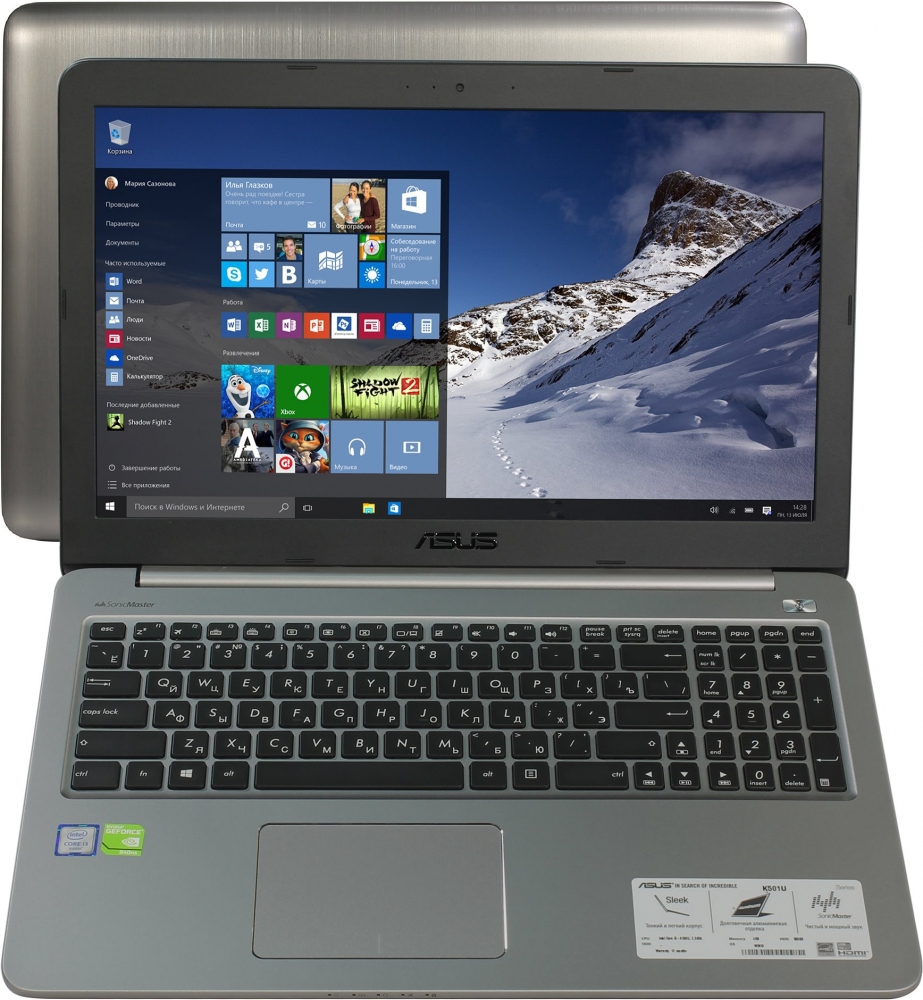 Asus K501UQ-DM068T