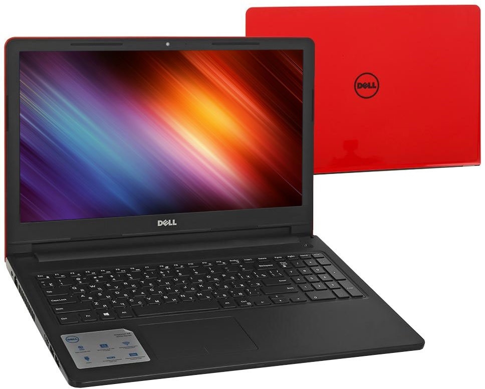 Dell Inspiron 3567-7704