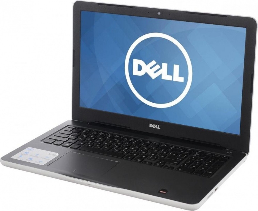 Dell Inspiron 5567-0606