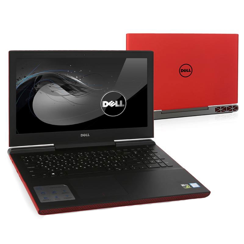 Dell Inspiron 7567-8920