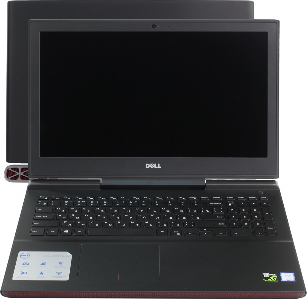 Dell Inspiron Gaming 7567-8814