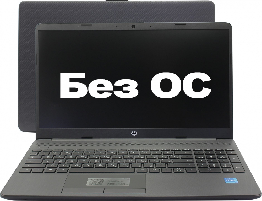 HP 250 G8 (27K11EA)