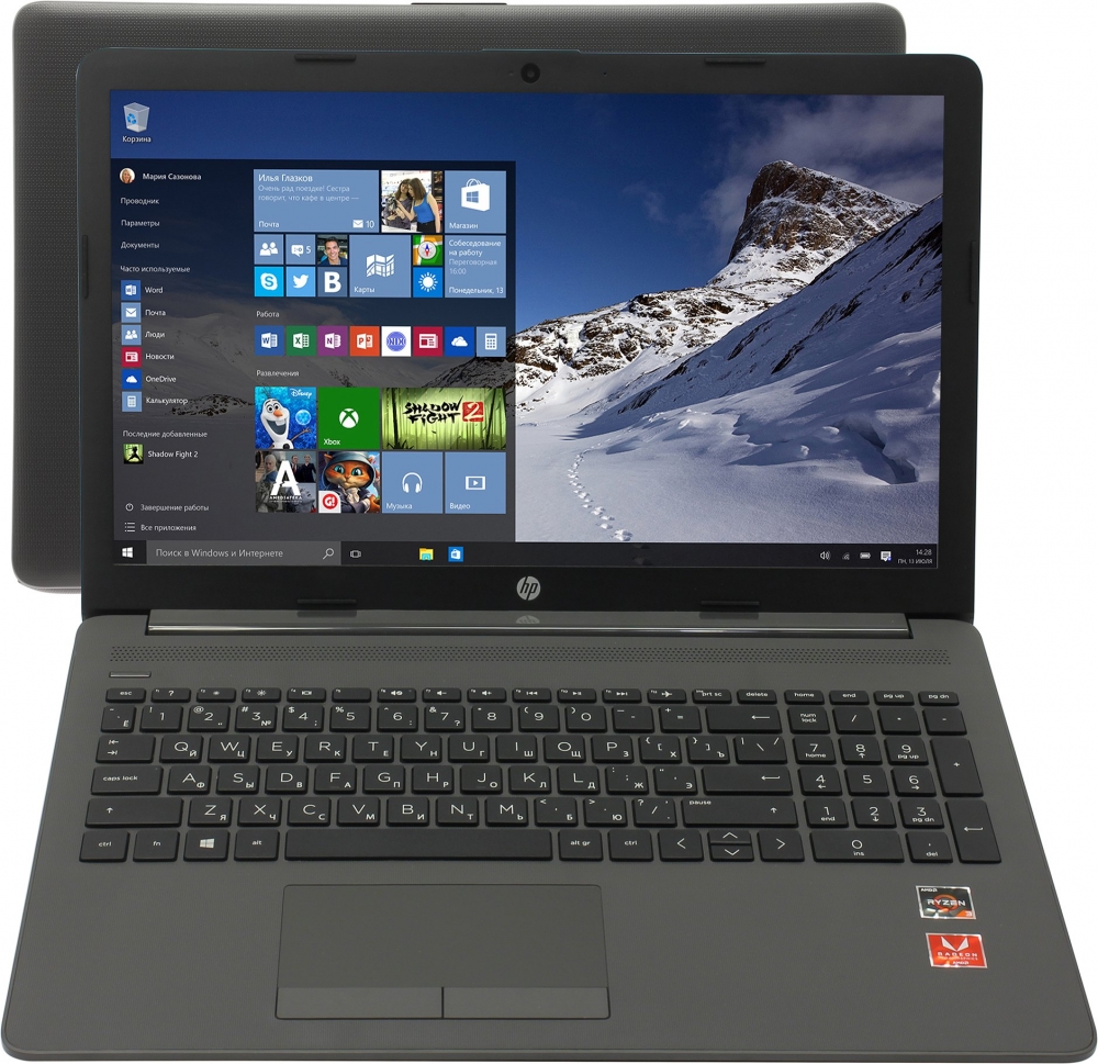 HP 255 G7 (6EC44ES)