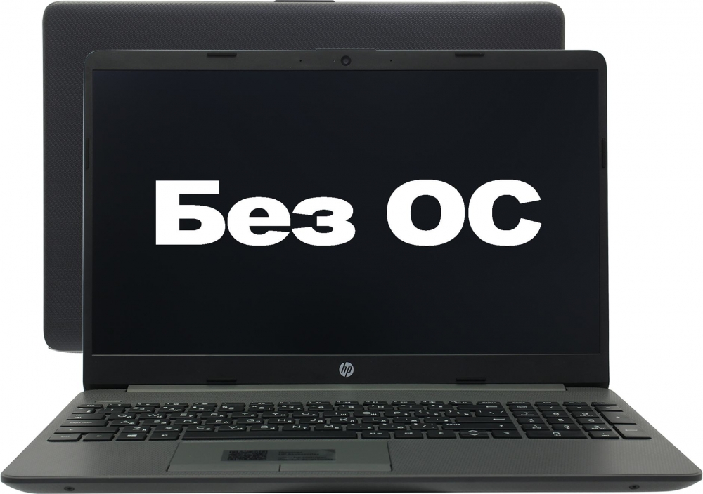 HP 255 G8 (2R9B5EA)