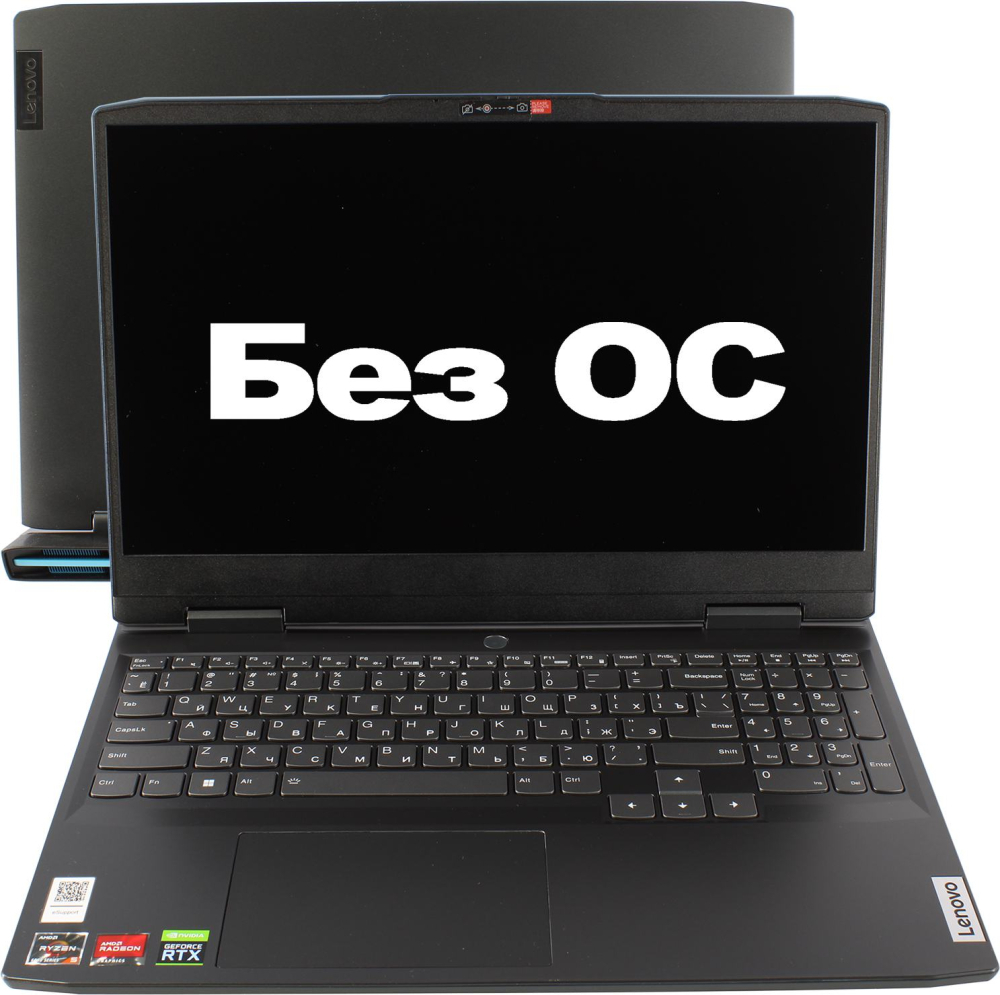 Lenovo Gaming 3 15ARH7 (82SB00WRRK)