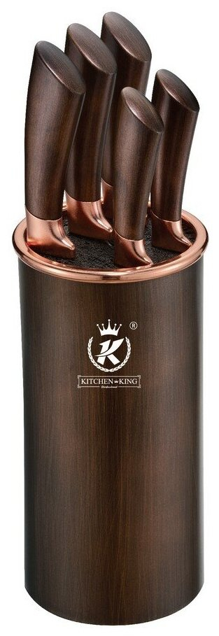 Mercury Haus Kitchen King 20KK-001