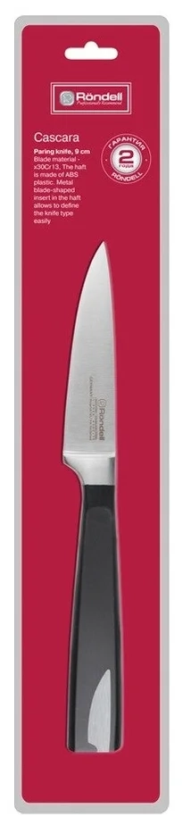 Rondell Cascara RD-689