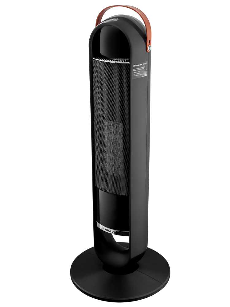 BRAYER BR4862