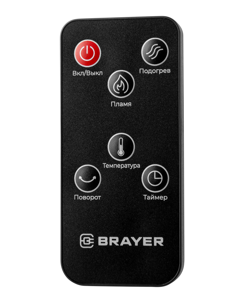 BRAYER BR4862