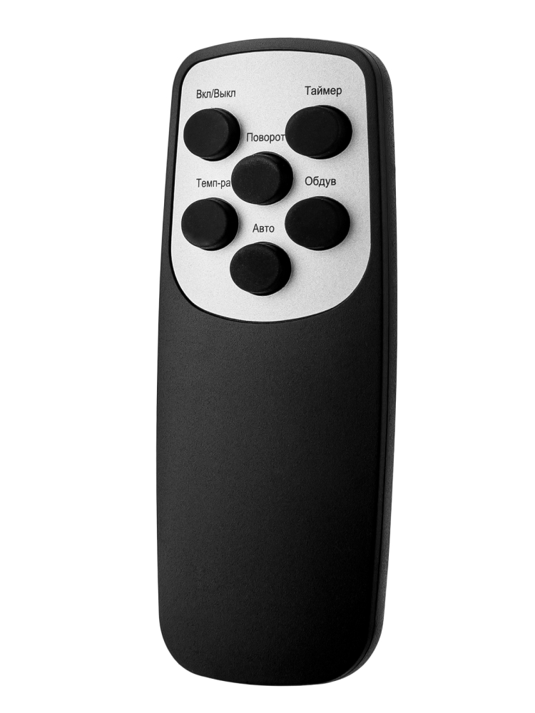 BRAYER BR4896