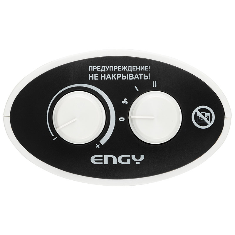 ENGY PTC-306W