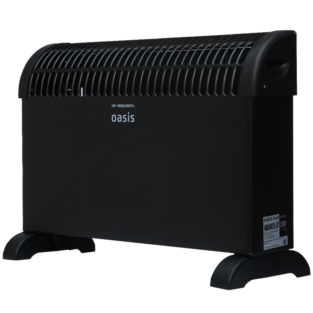 Oasis KPO-20B