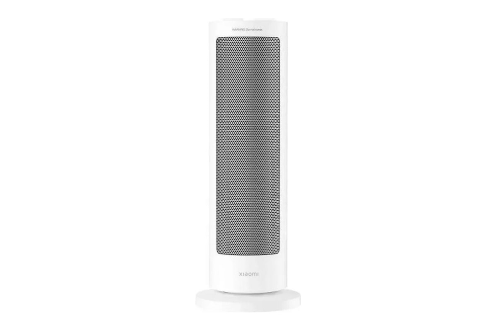 Xiaomi Fan Heater (BHR8228EU)