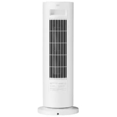 Xiaomi Smart Graphene Heater EU (BHR084SEU)
