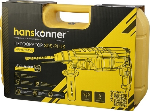 Hanskonner HRH0926AVS