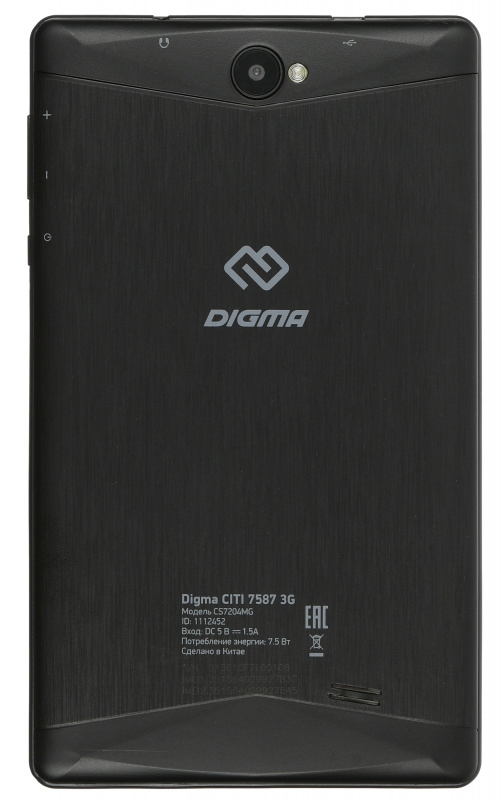 BQ 1083G Armor PRO PLUS Print 03