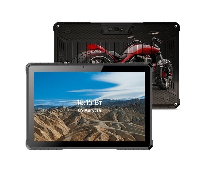 BQ 1083G Armor PRO PLUS Print 10