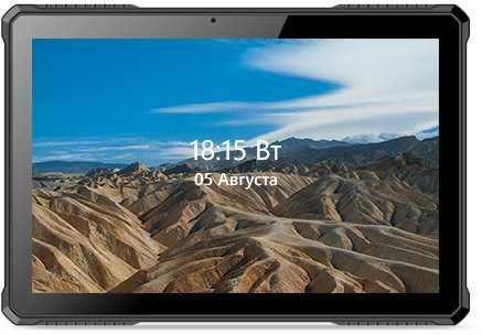 BQ 1083G Armor PRO PLUS Print 11