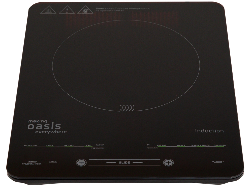 Oasis PI-B24SL