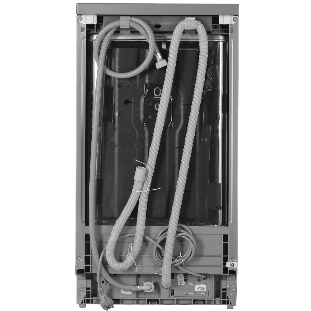 BEKO BDFS26130XQ