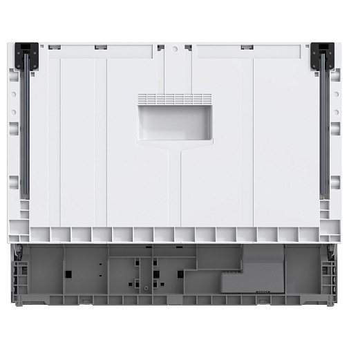 Korting KDCI 4559